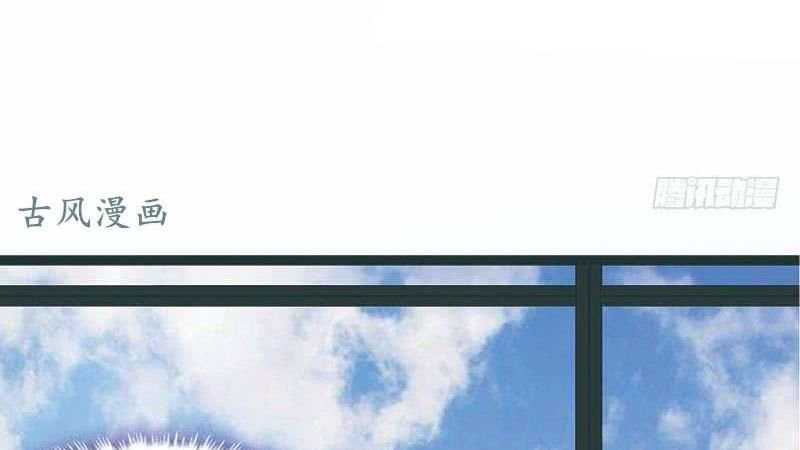 The Wife Contract and My Daughter’s Nanny Chapter 06 Bahasa Indonesia